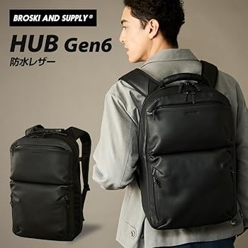 Amazon.co.jp: BROSKI AND SUPPLY HUB Gen6 リュック バック